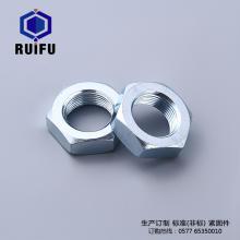 WF003茄子手机在线视频