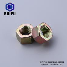 WF002茄子手机在线视频