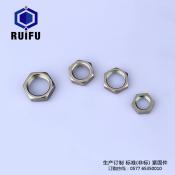 茄子手机在线视频防松