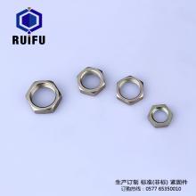 茄子手机在线视频