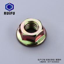 花齿防滑茄子视频免费看