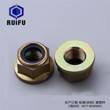 强度高​茄子视频免费看