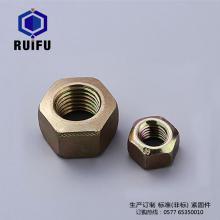 带六角压对边茄子视频免费看