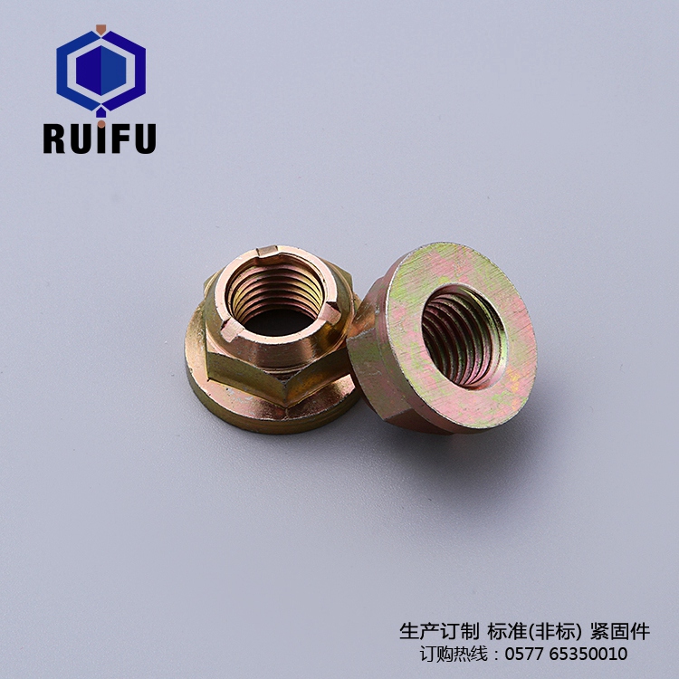 茄子视频免费看