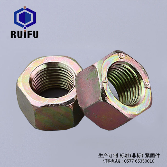 WF002尼龙茄子视频免费看