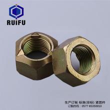耐腐蚀茄子视频免费看